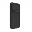 maska nillkin textured s za iphone 14 plus crna-maska-nillkin-textured-s-za-iphone-14-plus-crni-161822-194249-145949.png