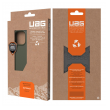 maska uag outback za iphone 14 pro max plava-maska-uag-outback-za-iphone-14-pro-max-plava-162005-195592-146105.png
