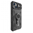 maska nillkin camshield armor pro za iphone 14 plus crna-maska-nillkin-camshield-armor-pro-za-iphone-14-plus-crna-162196-195861-146258.png