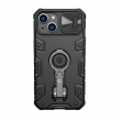 maska nillkin camshield armor pro za iphone 14 plus crna-maska-nillkin-camshield-armor-pro-za-iphone-14-plus-crna-162196-195875-146258.png