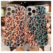 maska spotted za iphone 14 plus tip1.-maska-spotted-za-iphone-14-plus-tip1-162560-196552-146569.png