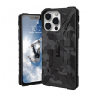 maska uag pathfinder camo za iphone 14 pro crna-maska-uag-pathfinder-camo-za-iphone-14-pro-crna-162646-196517-146649.png