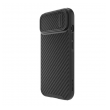 maska nillkin synthetic fiber s za iphone 14 crna-maska-nillkin-synthetic-fiber-s-za-iphone-14-crna-163074-199705-146980.png