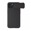 maska nillkin synthetic fiber s za iphone 14 crna-maska-nillkin-synthetic-fiber-s-za-iphone-14-crna-163074-199707-146980.png