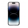 maska nillkin synthetic fiber s za iphone 14 pro crna-maska-nillkin-synthetic-fiber-s-za-iphone-14-pro-crna-163075-199693-146981.png