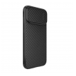 maska nillkin synthetic fiber s za iphone 14 pro max crna-maska-nillkin-synthetic-fiber-s-za-iphone-14-pro-max-crna-163076-199689-146982.png
