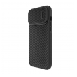 maska nillkin synthetic fiber s za iphone 14 pro max crna-maska-nillkin-synthetic-fiber-s-za-iphone-14-pro-max-crna-163076-199690-146982.png
