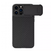 maska nillkin synthetic fiber s za iphone 14 pro max crna-maska-nillkin-synthetic-fiber-s-za-iphone-14-pro-max-crna-163076-199692-146982.png