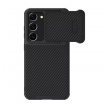 maska nillkin synthetic fiber s za samsung s23/ s911b crna-maska-nillkin-synthetic-fiber-s-za-samsung-s23-crna-163176-199663-147064.png