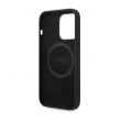 maska bmw hc silicone signature magsafe za iphone 14 pro crna-maska-bmw-hc-silicone-signature-magsafe-za-iphone-14-pro-crna-163382-199685-147228.png