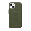 maska uag civilian za iphone 14 zelena-maska-uag-civilian-za-iphone-14-zelena-163402-201339-147247.png