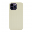 maska knit za iphone 14 pro max bela.-maska-knit-za-iphone-14-pro-max-bela-163605-199540-147436.png
