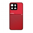 maska anti static za xiaomi 13 crvena.-maska-anti-static-za-xiaomi-13-crvena-147373-242774-147373.png