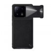maska nillkin camshield leather s za xiaomi 13 pro crna-maska-nillkin-camshield-leather-s-za-xiaomi-13-pro-crna-163793-200350-147599.png