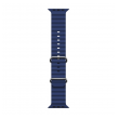 narukvica za apple watch ultra ocean band blue 49/ 45/ 44/ 42 mm-apple-watch-ultra-ocean-band-blue-49-45-44-42mm-164529-201916-148166.png