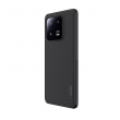 maska nillkin super frosted shield pro za xiaomi 13 pro crna-maska-nillkin-super-frosted-shield-za-xiaomi-mi-13-pro-crna-165509-205564-148753.png