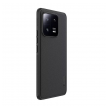 maska nillkin super frosted shield pro za xiaomi 13 pro crna-maska-nillkin-super-frosted-shield-za-xiaomi-mi-13-pro-crna-165509-205565-148753.png