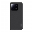 maska nillkin super frosted shield pro za xiaomi 13 pro crna-maska-nillkin-super-frosted-shield-za-xiaomi-mi-13-pro-crna-165509-205569-148753.png
