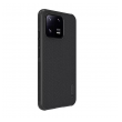 maska nillkin super frosted shield pro magnetic za xiaomi 13 pro crna-maska-nillkin-super-frosted-shield-pro-magnetic-za-xiaomi-13-pro-crna-165696-207595-148911.png