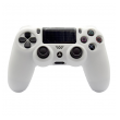 silikonska zastita za joystick ps4 tip3 beli-silikonska-zastita-za-joystick-ps4-type-3-beli-166876-209447-150042.png