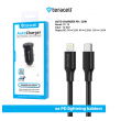 auto punjac teracell evolution tc-12 pd 20w crni sa pd lightning kablom crni-auto-punjac-teracell-evolution-tc-12-pd-20w-crni-sa-pd-lightning-kablom-crni-167029-220258-150146.png
