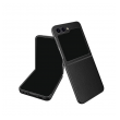 maska leather za samsung galaxy z flip 5 crna-maska-leather-za-samsung-galaxy-z-flip-5-crna-167079-213514-150182.png