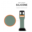 narukvica za apple watch silicone strap uag civilian 38/ 40/ 41 mm zelena-apple-watch-silicone-strap-uag-civilian-38-40-41mm-zelena-167754-225178-150757.png