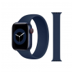 narukvica za apple watch solo loop blue m 38/ 39/ 41 mm-apple-watch-solo-loop-blue-m-38-39-41mm-167950-215379-150922.png