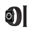 narukvica za apple watch solo loop black m 42/ 44/ 45/ 49 mm-apple-watch-solo-loop-black-m-42-44-45-49mm-167948-215361-150920.png