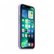 maska beautiful shine leather za iphone 15 pro ljubicasta-maska-beautiful-shine-leather-za-iphone-15-pro-ljubicasta-168371-219333-151216.png
