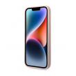 maska karl lagerfeld liquid silicone ikonik nft za iphone 13 pro pink-maska-karl-lagerfeld-liquid-silicone-ikonik-nft-za-iphone-13-pro-pink-169168-220678-151782.png