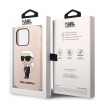 maska karl lagerfeld liquid silicone ikonik nft za iphone 13 pro pink-maska-karl-lagerfeld-liquid-silicone-ikonik-nft-za-iphone-13-pro-pink-169168-220682-151782.png