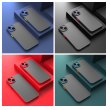 maska matte za iphone 14 pro crvena.-maska-matte-za-iphone-14-pro-crvena-151961-274581-151961.png