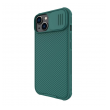 maska nillkin camshield pro za iphone 15 plus zelena-maska-nillkin-camshield-pro-za-iphone-15-plus-zelena-169529-223911-152142.png