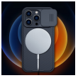 maska nillkin camshield pro magnetic za iphone 15 pro max plava-maska-nillkin-camshield-pro-magnetic-za-iphone-15-pro-max-plava-169520-223760-152133.png