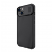 maska nillkin camshield pro magnetic za iphone 15 plus crna-maska-nillkin-camshield-pro-magnetic-za-iphone-15-plus-crna-169515-223722-152128.png