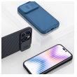 maska nillkin camshield pro za iphone 15 pro max zelena-maska-nillkin-camshield-pro-za-iphone-15-pro-max-zelena-169554-223839-152092.png
