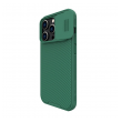 maska nillkin camshield pro za iphone 15 pro max zelena-maska-nillkin-camshield-pro-za-iphone-15-pro-max-zelena-169554-223848-152092.png