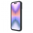 maska nillkin camshield silky za iphone 15 pro max crna-maska-nillkin-camshield-silky-za-iphone-15-pro-max-crna-170054-224591-152491.png