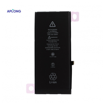 Baterija APLONG za IPhone 11 (3500 mAh)