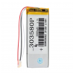 baterija eg za tablet 3.7v-2000mah 303580-baterija-eg-za-tablet-37v-2000mah-303580-170291-234033-152700.png