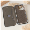 maska na preklop teracell flip premium za iphone 15 pro crna.-maska-na-preklop-teracell-flip-premium-za-iphone-15-pro-crna-152733-261464-152733.png
