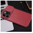maska na preklop nillkin qin pro za iphone 15 pro max braon-maska-na-preklop-nillkin-qin-pro-za-iphone-15-pro-max-braon-170457-224375-152840.png