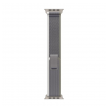 narukvica za apple watch ultra trail loop green gray 42/ 44/ 45/ 49 mm-apple-watch-ultra-trail-loop-green-gray-42-44-45-49mm-153712-238826-153712.png