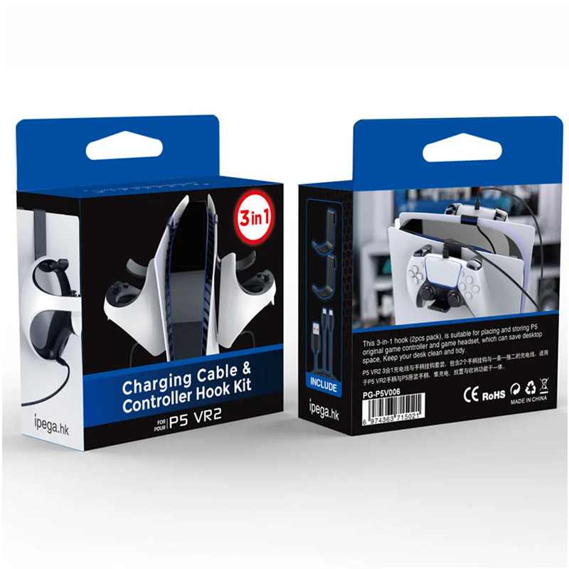 kabel 3u1 ipega p5v006 za punjenje joypad ps5 sa kukama za kacenje-kabl-3u1-ipega-p5v006-za-punjenje-joypad-ps5-153778-239409-153778.png