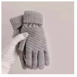 rukavice za touch screen braided bele-rukavice-touch-screen-braided-bele-174005-232123-154120.png