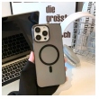 maska transparent mag case za iphone 15 pro plava-maska-transparent-magsafe-za-iphone-15-pro-plava-174126-234118-154220.png