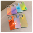 maska sunshine za iphone 14 pro zelena-maska-sunshine-za-iphone-14-pro-zelena-174188-232438-154545.png
