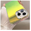 maska sunshine za iphone 14 pro zelena-maska-sunshine-za-iphone-14-pro-zelena-174188-232481-154545.png