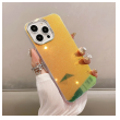 maska sunshine za iphone 15 pro zelena.-maska-sunshine-za-iphone-15-pro-zelena-174200-232553-154524.png